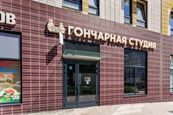 Гончарная студия Орнамент, с рейтингом 5 - находится по адресу Московская область, Балашиха, Реутовская улица, 6 