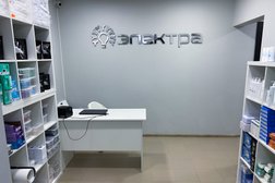 Школа электроэпиляции Электра, с рейтингом 3.6 - находится по адресу Москва, улица Образцова, 5а 