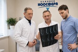 Клиника Ноосфера, с рейтингом 4.2 - находится по адресу Санкт-Петербург, Таллинская улица, 16 