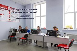Автосервис Автопилот, с рейтингом 5 - находится по адресу Москва, ул Автозаводская, д 24 стр 1 