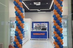 Магазин Телемаркет, с рейтингом 5 - находится по адресу Ленинградская область, Мурино, Охтинская аллея, 9 