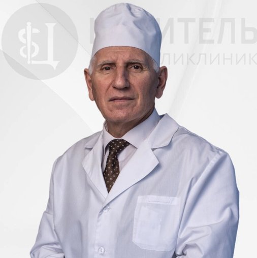 Шахрудин Магомедович Гаджиев