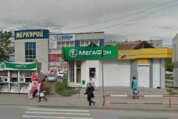 Магазины В Бердске Новосибирская Область