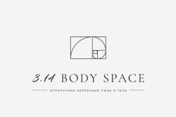 Центр аппаратной коррекции лица и тела 3.14 Body Space, с рейтингом 4.8 - находится по адресу Тула, улица Фридриха Энгельса, 1 