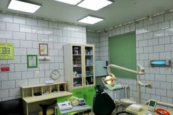 Стоматологический кабинет в Белокурихе