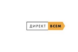 Агентство контекстной рекламы DirectVsem, с рейтингом 4.5 - находится по адресу Санкт-Петербург, Пионерская улица, 30 
