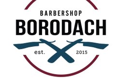 Барбершоп Borodach, с рейтингом 3.8 - находится по адресу Калуга, улица Кирова, 1 