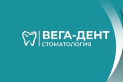 Вега-дент, с рейтингом 5 - находится по адресу Томск, Сибирская улица, 66 