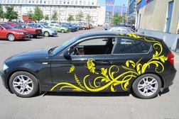 Автосервис Авто Тюнинг, с рейтингом 3 - находится по адресу Москва, Рублёвское шоссе, 48/1 