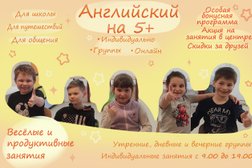 Центр Звёздочки развития, с рейтингом 4.9 - находится по адресу Владимир, Тракторная улица, 42 