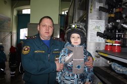 Управление пожарной охраны Городского округа города Уфа Республики Башкортостан