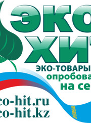 Специалист отдела продаж Ольга Волошина