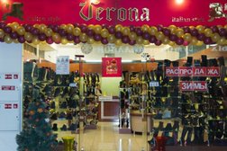 Салон женской и мужской обуви Verona, с рейтингом 4.7 - находится по адресу Омск, улица 70 лет Октября, 25 к2 