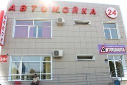 Автошкола Форсаж, с рейтингом 4.8 - находится по адресу Волгоград, улица 8-й Воздушной Армии, 28а 