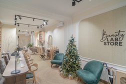 Салон красоты Beauty Lab Store, с рейтингом 4.7 - находится по адресу Москва, Лубянский проезд, 7с1 