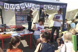 Me school, с рейтингом 4 - находится по адресу Московская область, д. Путилково, улица 70-летия Победы, 3 