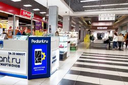Центр по ремонту смартфонов, планшетов, ноутбуков Сервис Pedant.ru, с рейтингом 4.8 - находится по адресу Челябинская область, Миасс, Автозаводцев проспект, 65 