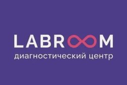 Диагностический центр Labroom, с рейтингом 5 - находится по адресу Ханты-Мансийский автономный округ, Сургут, улица Энгельса, 11 