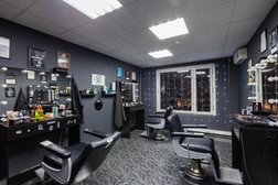 Барбершоп Озерный, с рейтингом 4.9 - находится по адресу Москва, Никулинская улица, 27к3 