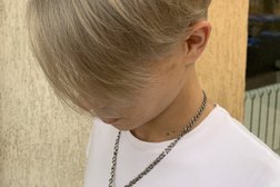 Салон красоты Леона, с рейтингом 4.1 - находится по адресу Республика Башкортостан, Уфа, улица Клавдии Абрамовой, 6 