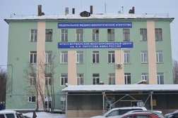 Мурманский многопрофильный центр им. Н.И. Пирогова Федерального медико-биологического агентства, с рейтингом 2.3 - находится по адресу Мурманск, улица Павлика Морозова, 6 