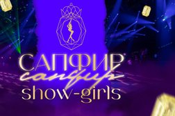 Шоу-бар ПотемкинЪ, с рейтингом 3.8 - находится по адресу Краснодарский край, Анапа, Набережная улица, 11 