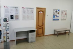 Медицинская лаборатория CL LAB, с рейтингом 3.3 - находится по адресу Краснодарский край, Тихорецк, улица Подвойского, 96/4 