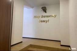 Фирма Кузет Астана, с рейтингом 2.3 - находится по адресу Нур-Султан, Күйші Дина, 25/2 