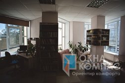 Торгово-монтажная компания Окна Компас, с рейтингом 4.5 - находится по адресу Нижегородская область, Бор, улица Ленина, 112 