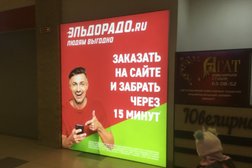 Рекламная компания Хамелеон, с рейтингом 4.5 - находится по адресу Смоленск, улица Соболева, 23 к4 