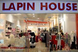 Магазин Lapin house, с рейтингом 3 - находится по адресу Московская область, Химки, микрорайон ИКЕА, к2 