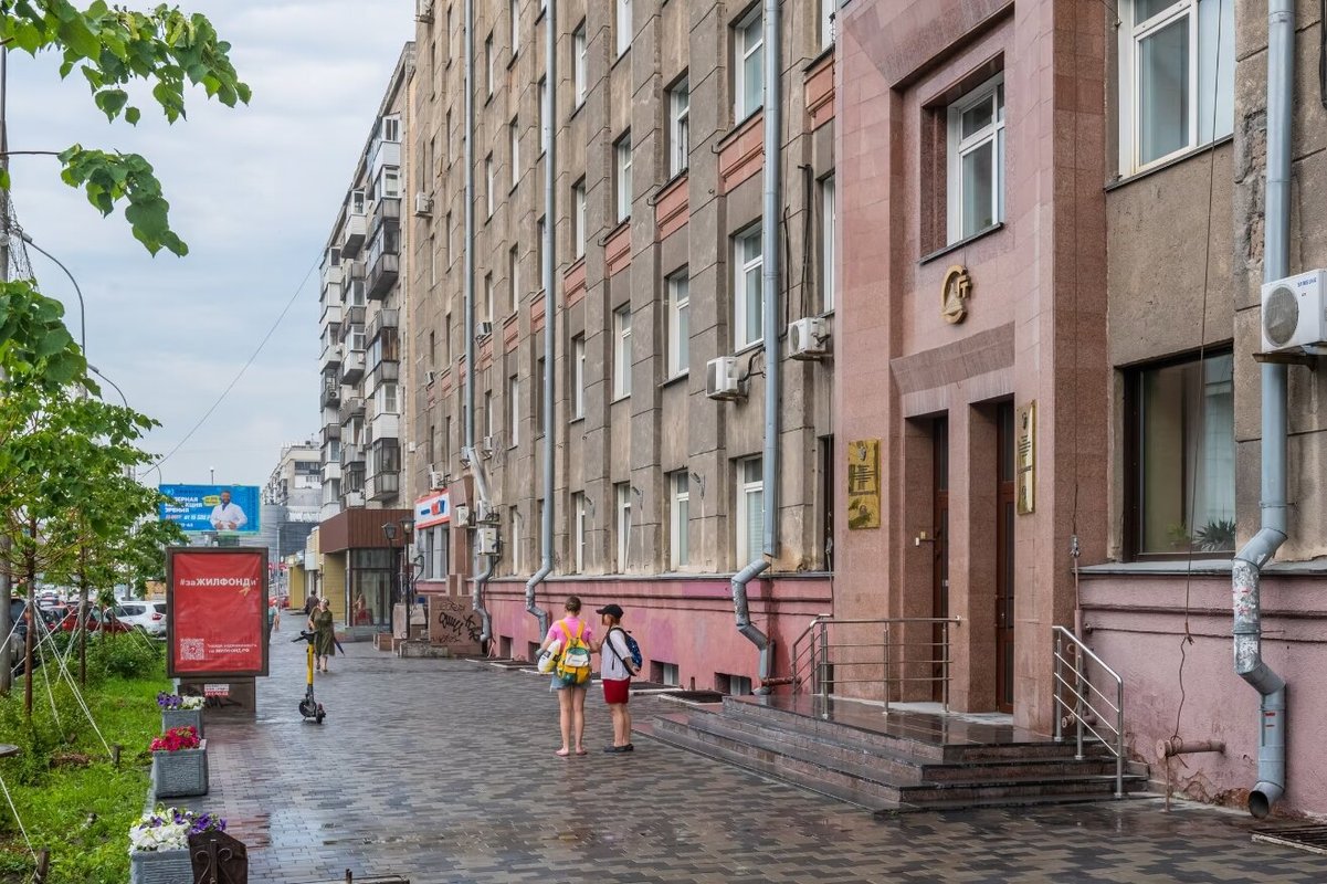 фотография Центра профессиональной переподготовки и повышения квалификации Новосибирский институт кинезиологии