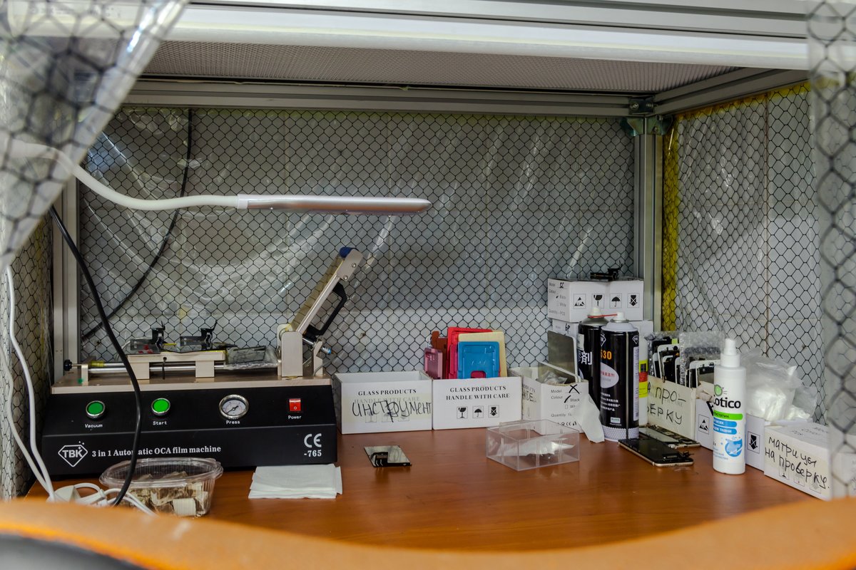 Планета iPhone, сервисный центр на Манежной площади в Москве 🔧 отзывы ...