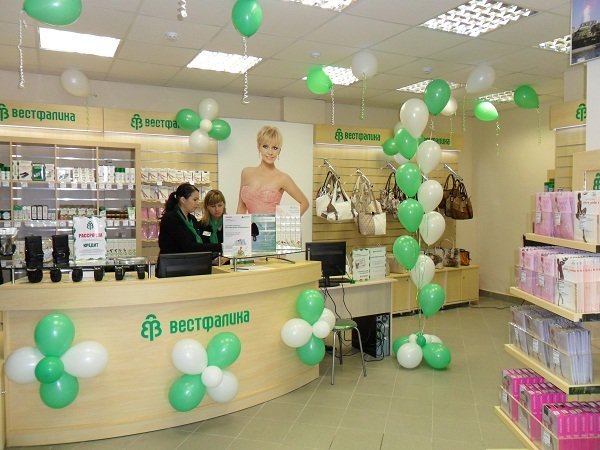 Магазин Westfalika на проспекте Мира - отзывы, фото, каталог товаров ...