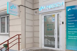 Клиника МЕДСИ, с рейтингом 4.7 - находится по адресу Москва, улица Васильцовский Стан, 11 