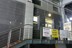 Дом бытовых услуг, с рейтингом 5 - находится по адресу Московская область, Красногорск, Авангардная улица, 3 