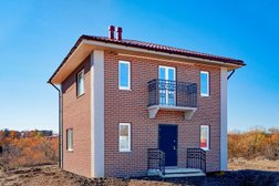 Строительная компания кпд 100, с рейтингом 4.3 - находится по адресу Владивосток, Алеутская улица, 11 