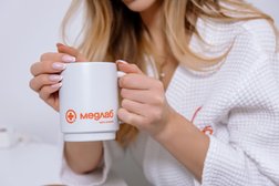 Медицинский центр МЕДЛАБ, с рейтингом 4.5 - находится по адресу Тамбов, Северо-Западная улица, 5А 