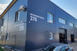 Автосервис Акпп118, с рейтингом 4.5 - находится по адресу Удмуртская Республика, Ижевск, Воткинское шоссе, 376 