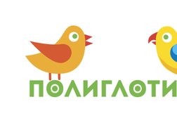 Детский языковой центр Kid`s space, с рейтингом 4 - находится по адресу Республика Татарстан, Альметьевск, улица Тельмана, 59а 