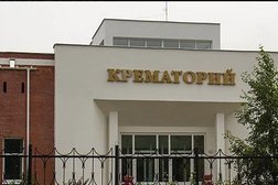 Крематорий, с рейтингом 2.6 - находится по адресу Хабаровский край, с. Матвеевка, автодорога Хабаровск-Заозерное 3 километр, 2 