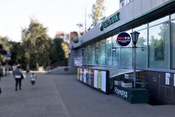 Сервисный центр Profix, с рейтингом 4.3 - находится по адресу Вологда, улица Мира, 42 