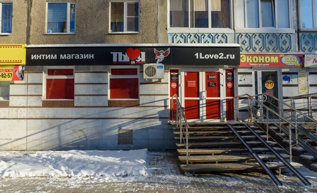 Студенттік картоп секс