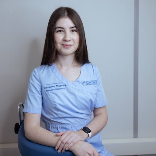 Марина Владимировна Соснина
