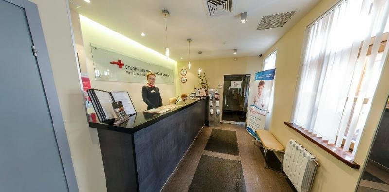 Ниармедик на Сретенке - отзывы, фото, цены, телефон, адрес и как ...