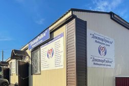 Медицинский центр ДокторРядом, с рейтингом 2.4 - находится по адресу Республика Башкортостан, с. Киргиз-Мияки, Советская улица, 6а 