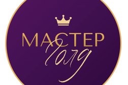 Учебный центр эстетики и красоты Gold Studio, с рейтингом 4.5 - находится по адресу Южно-Сахалинск, улица Комсомольская, 276в 