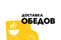 Служба доставки обедов, с рейтингом 3 - находится по адресу Воронеж 