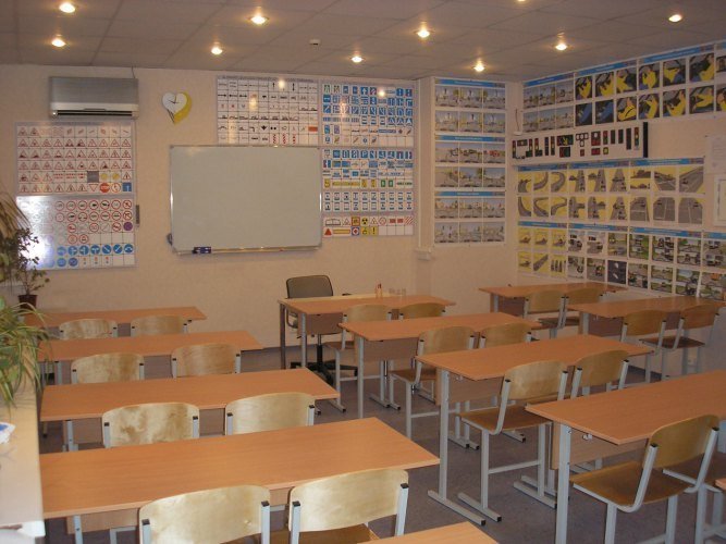 Автошкола новочеркасская. Автошкола академическая метро. Автошкола новочеркасская. Автошкола ред белая калитва. Автоунивер автошкола.