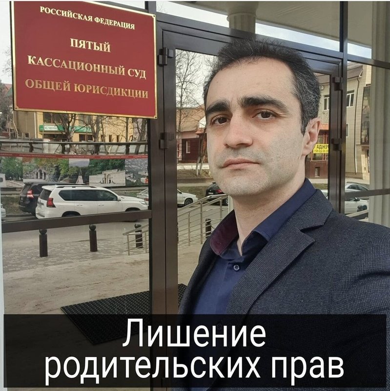 фотография работы Юридического агентства «ГАРАНТИЯ»